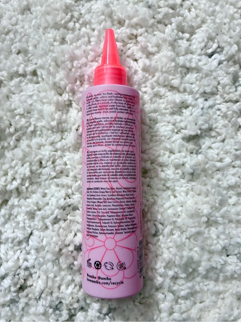 amika bundle brand