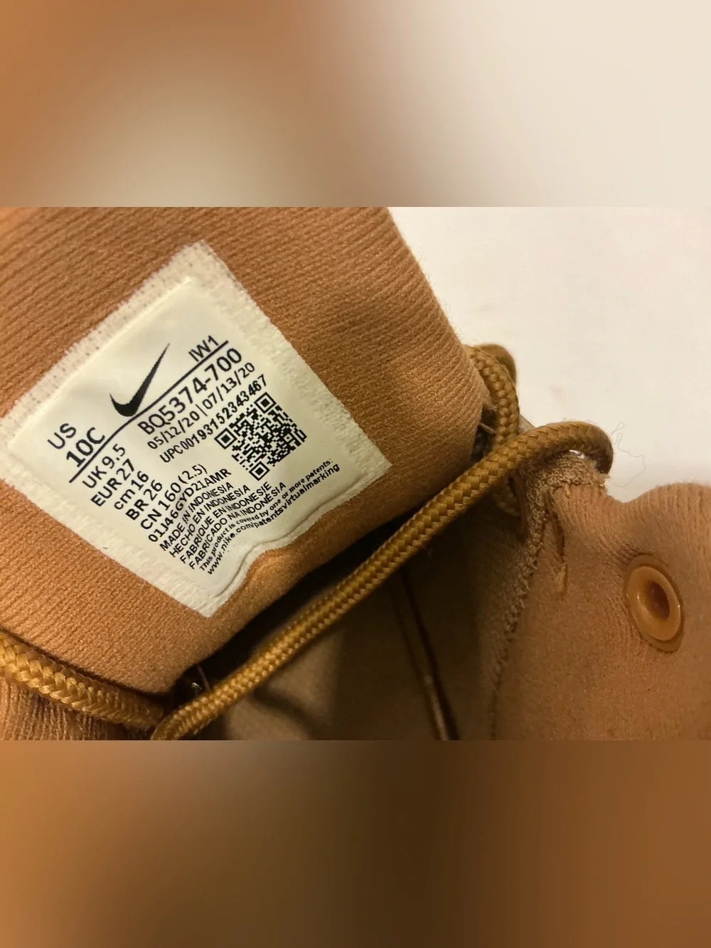 Nike Kids' Tan/Brown High-Top Boots