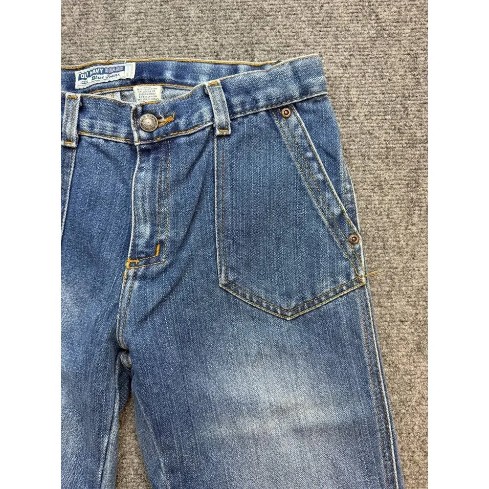 Old Navy flare contrast