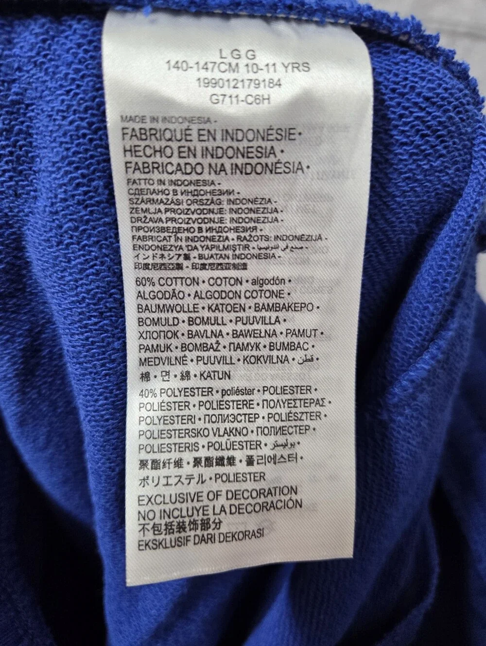 Converse soft fleece
