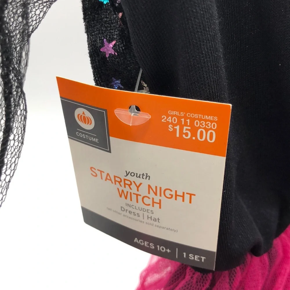 Target **add bundle