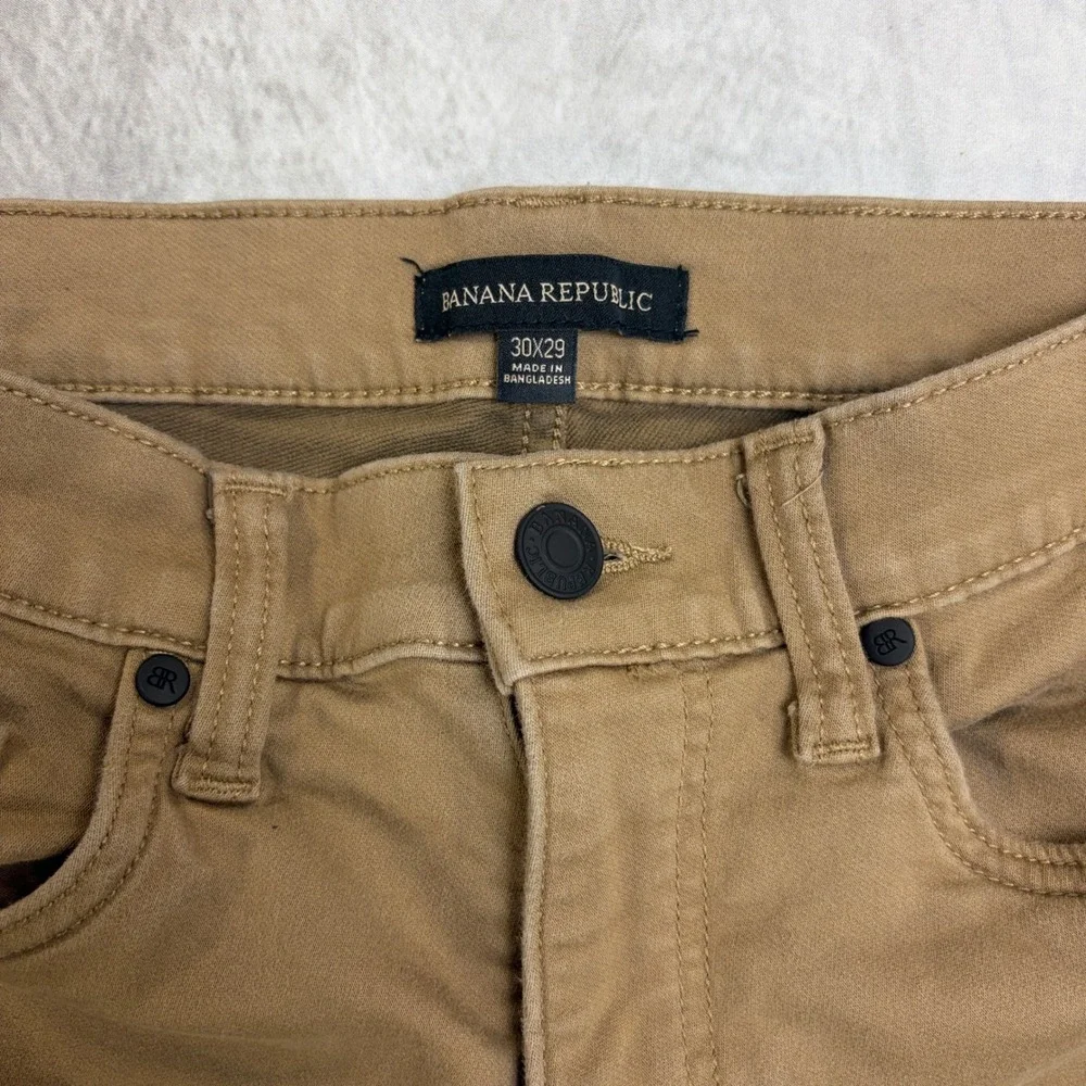Banana Republic banana republic