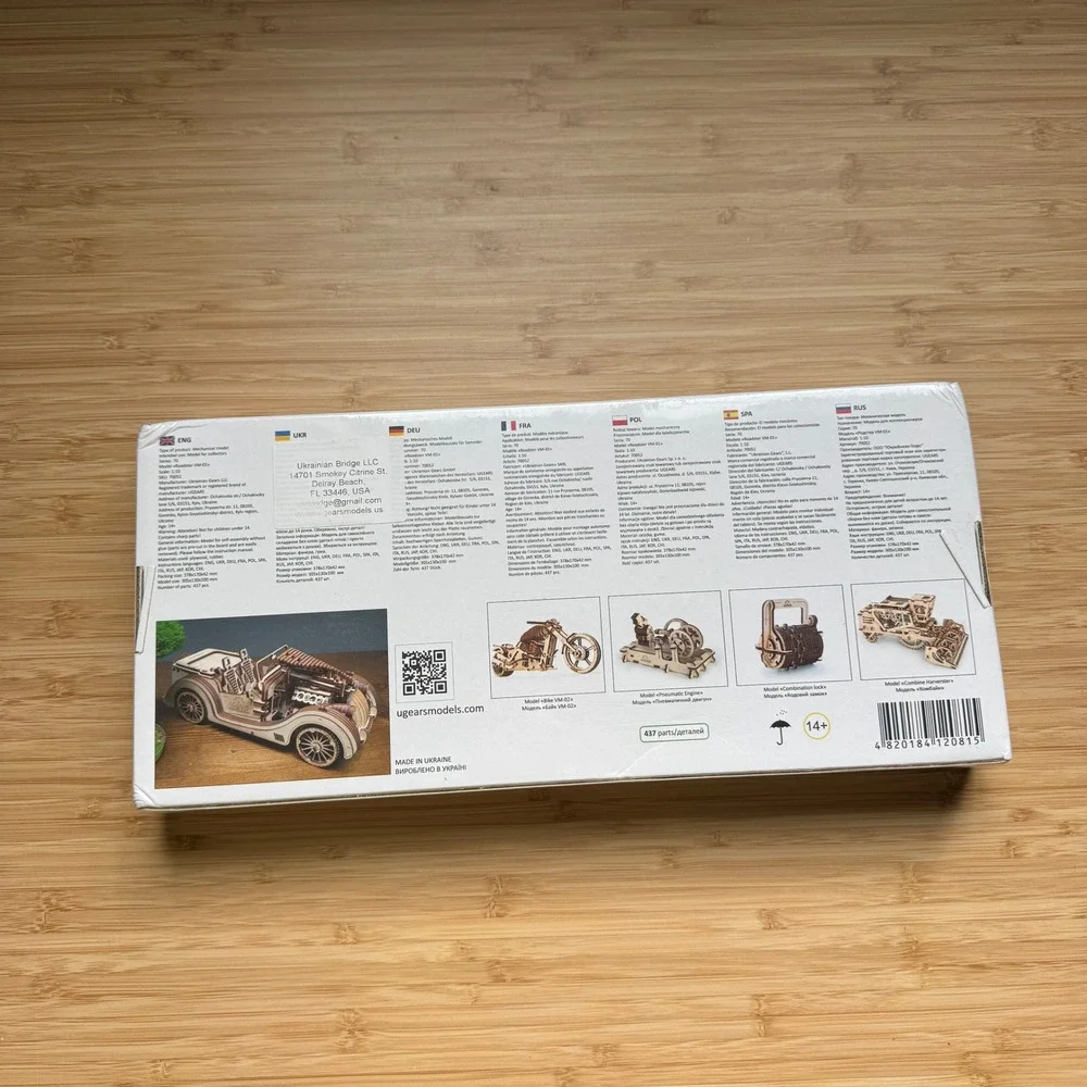 UGears new box