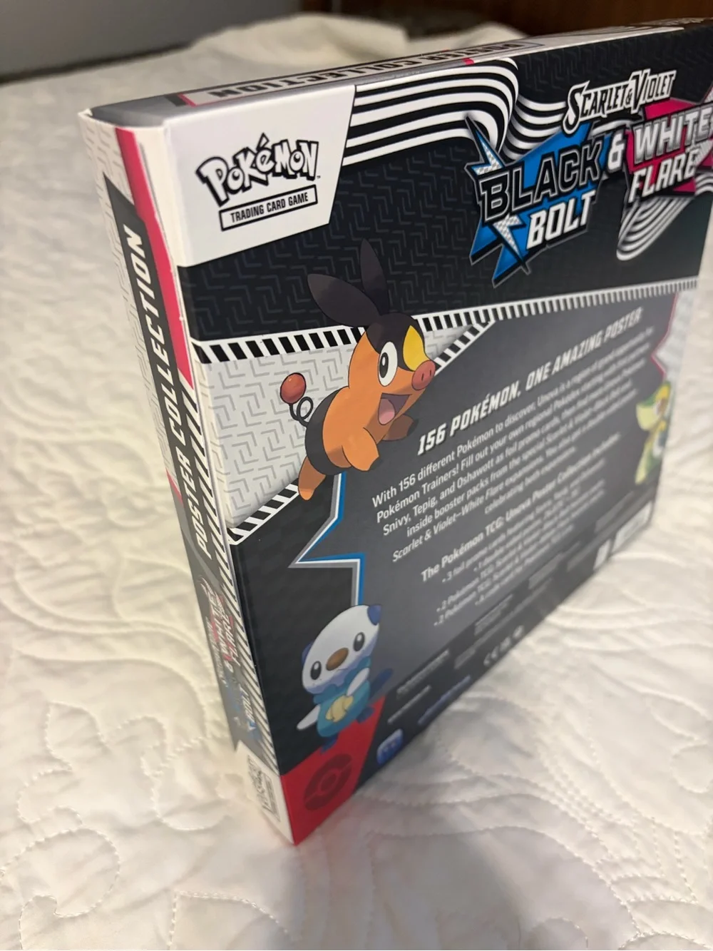 Pokemon questions leave