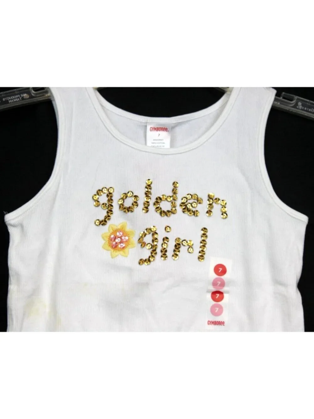 Gymboree 2007 sunflower