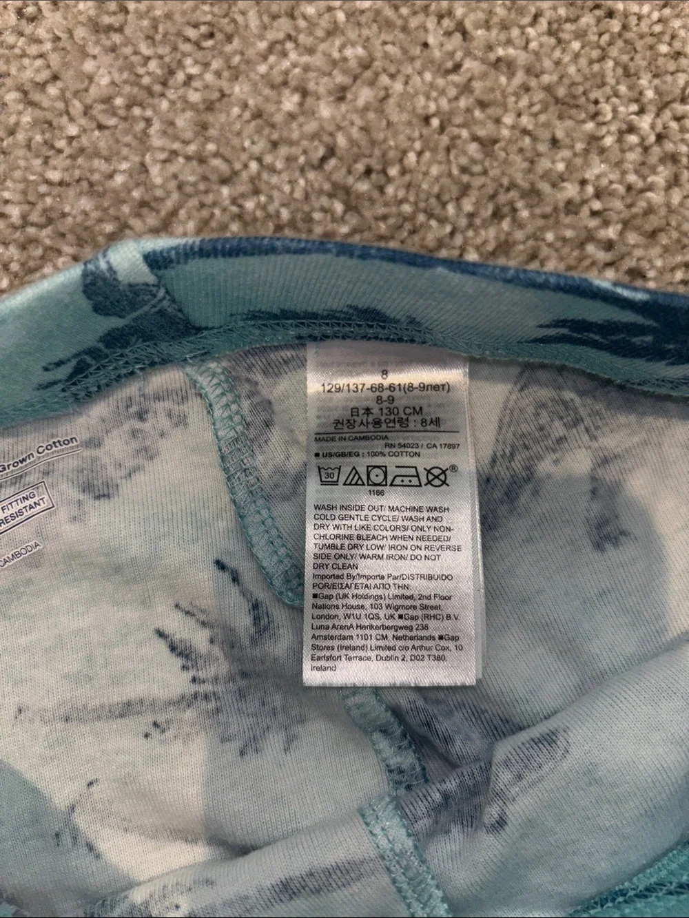 GAP two piece