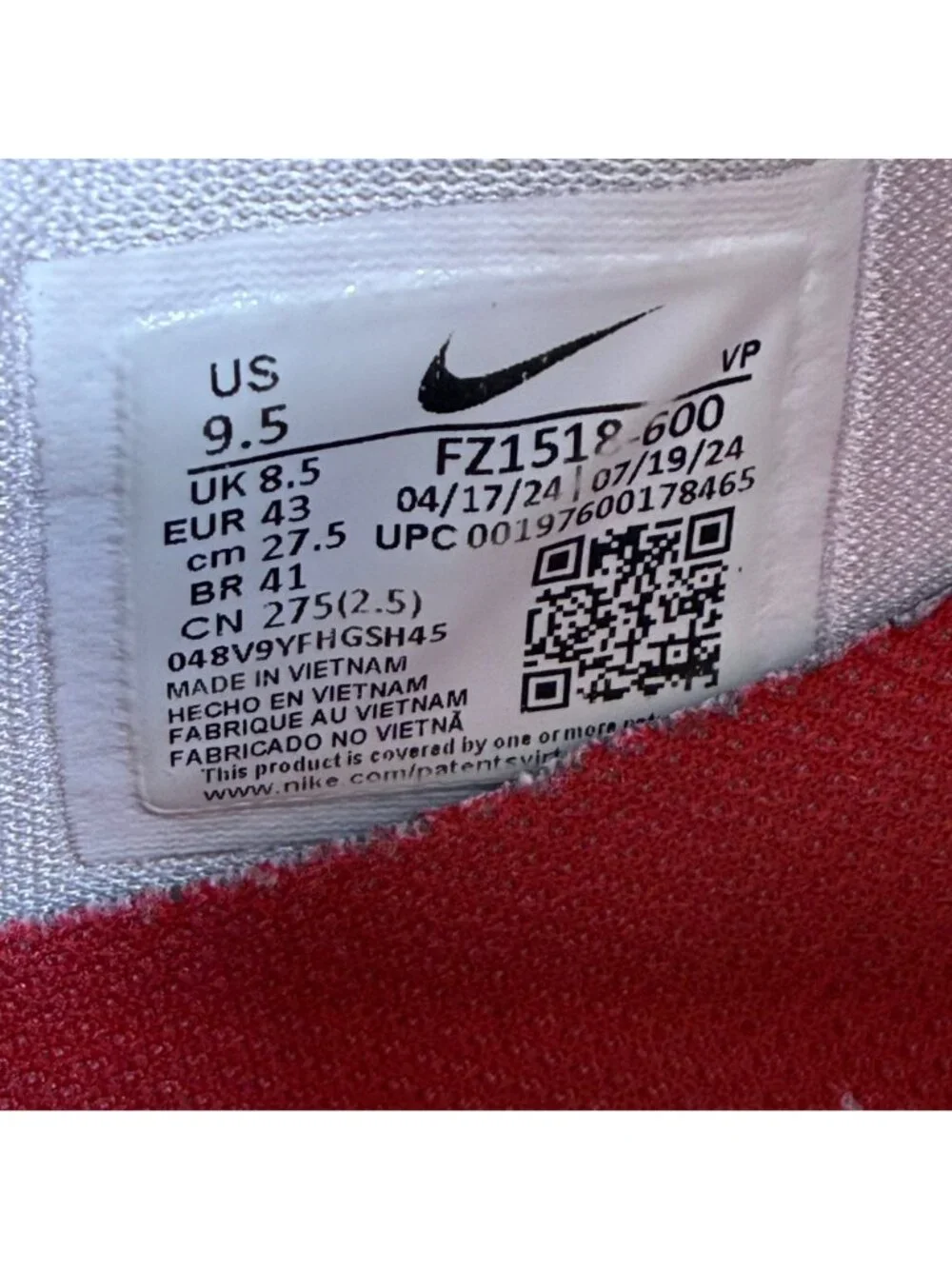 Nike these have