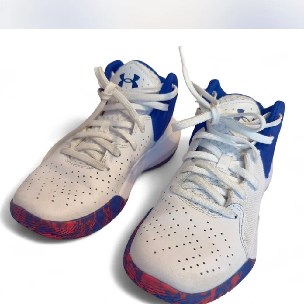 Under Armour dynamic sneakers