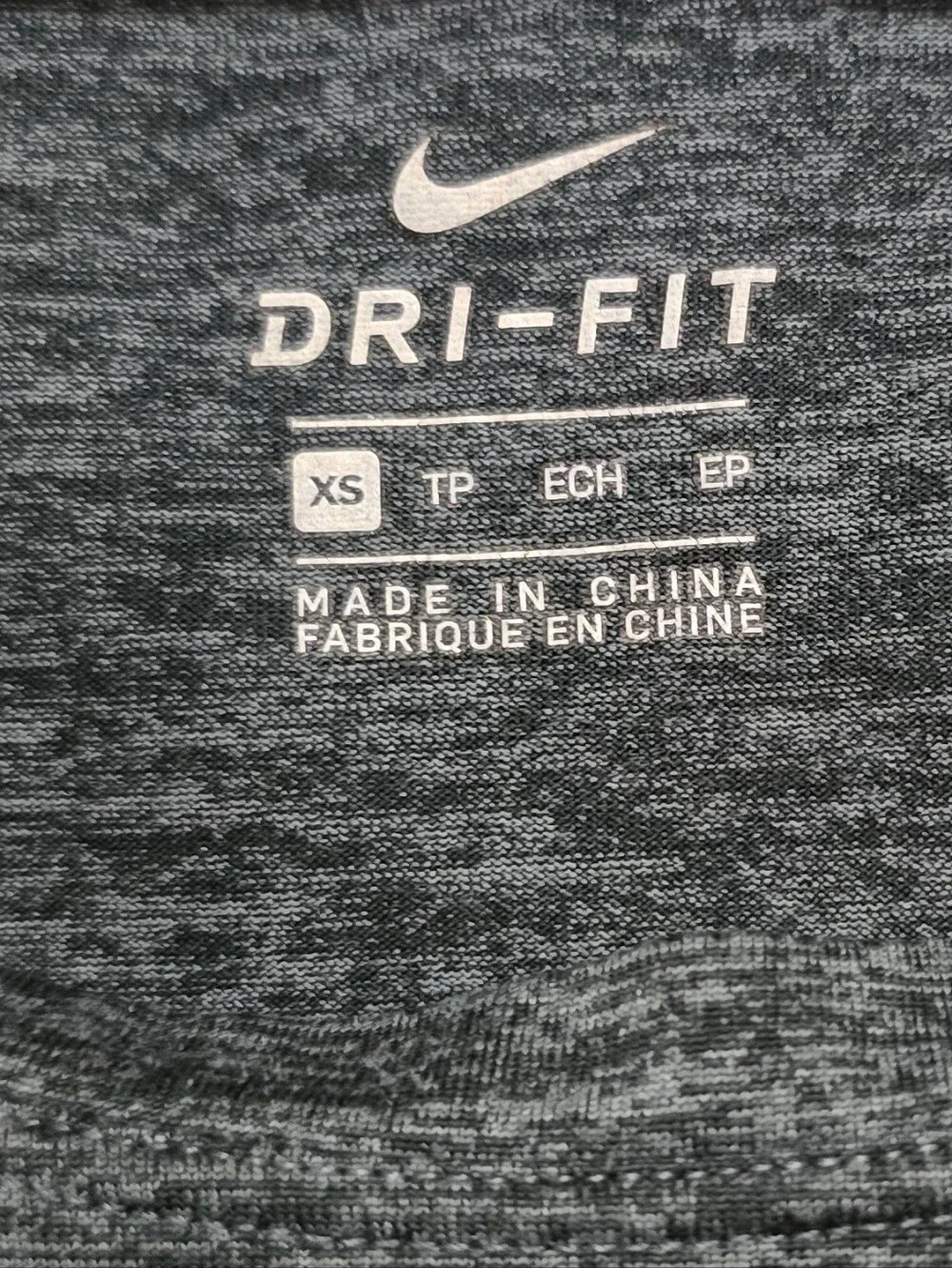Nike breathable dri