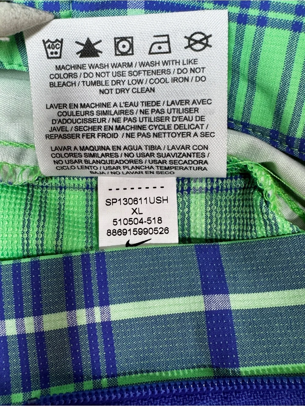 Nike athletic shorts