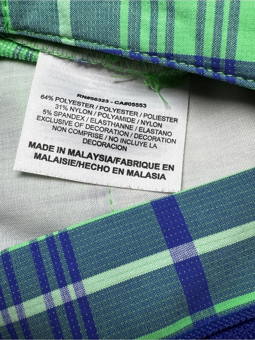Nike athletic shorts
