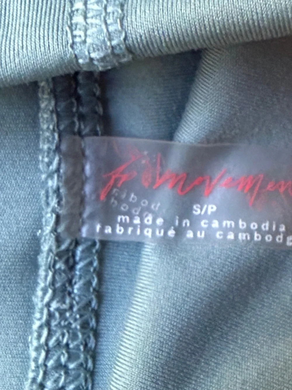 Free People comfortable high