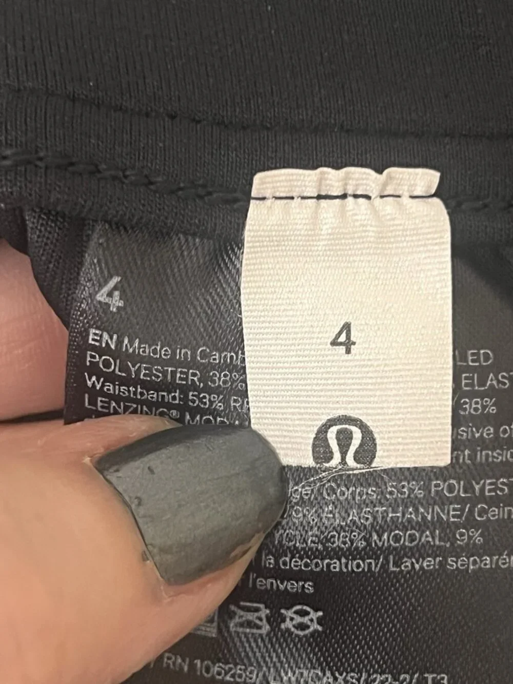 lululemon athletica lululemon softstreme