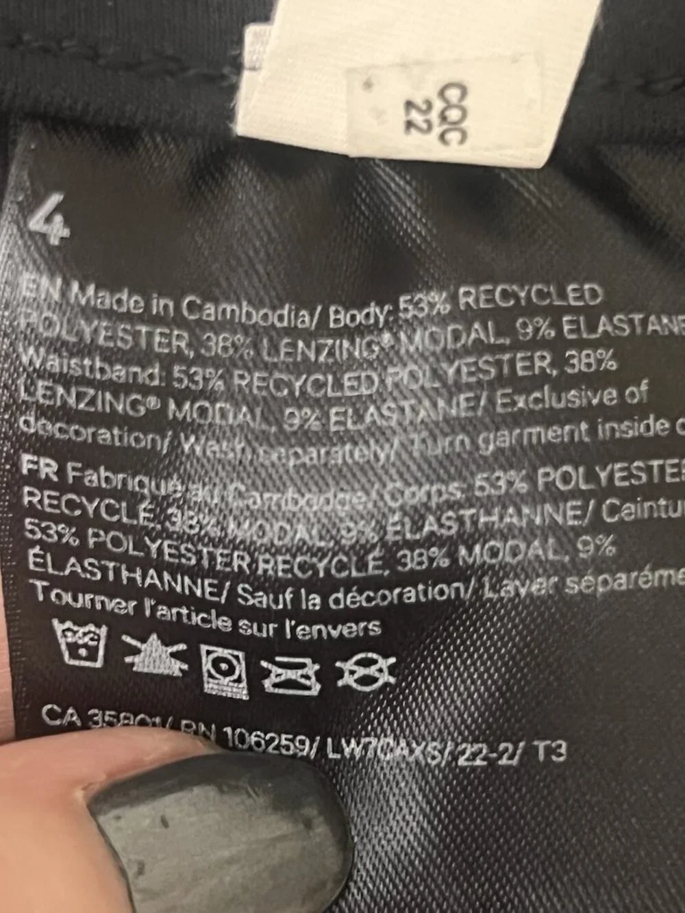 lululemon athletica lululemon softstreme