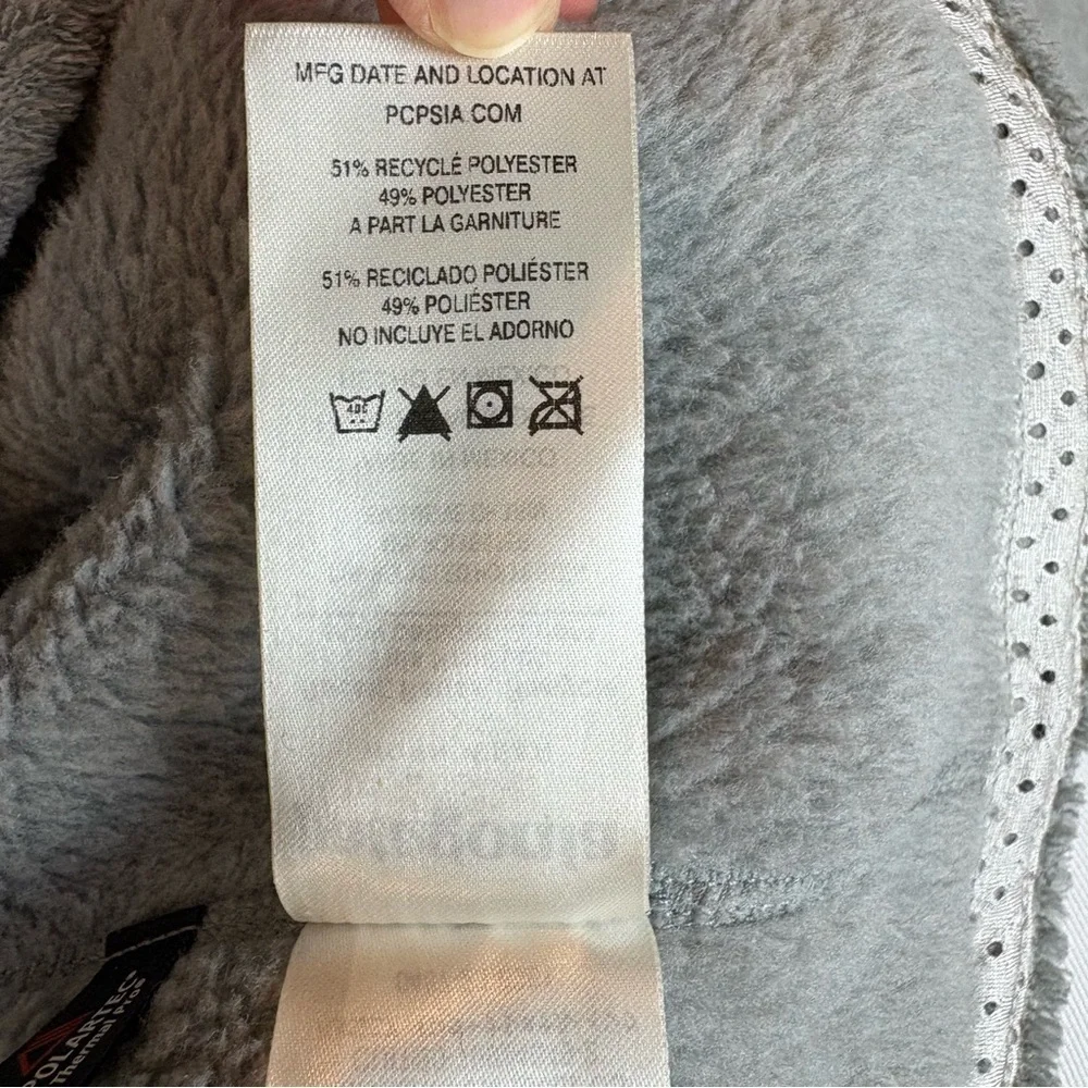 Patagonia soft light
