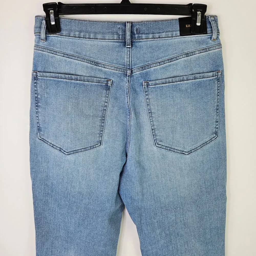 Express closure vintage