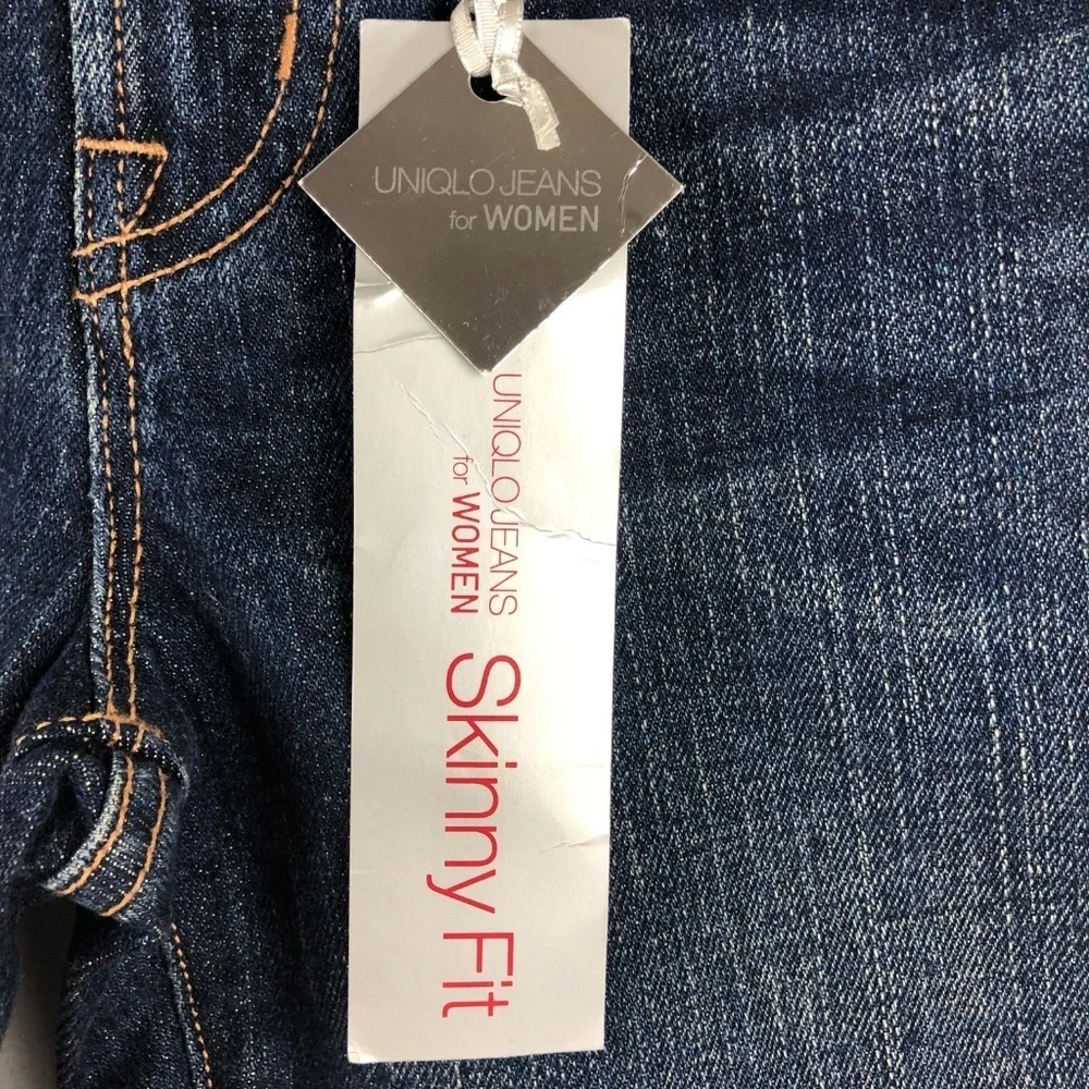 Uniqlo brand new