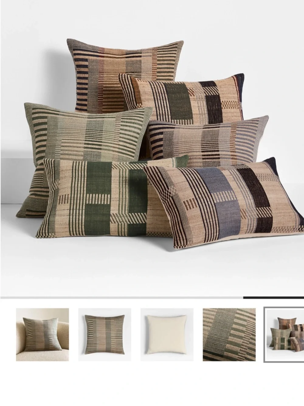 Crate&Barrel etta silk