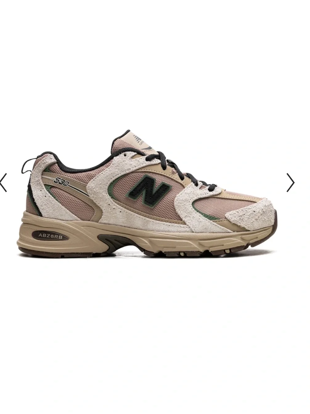 New balance 530