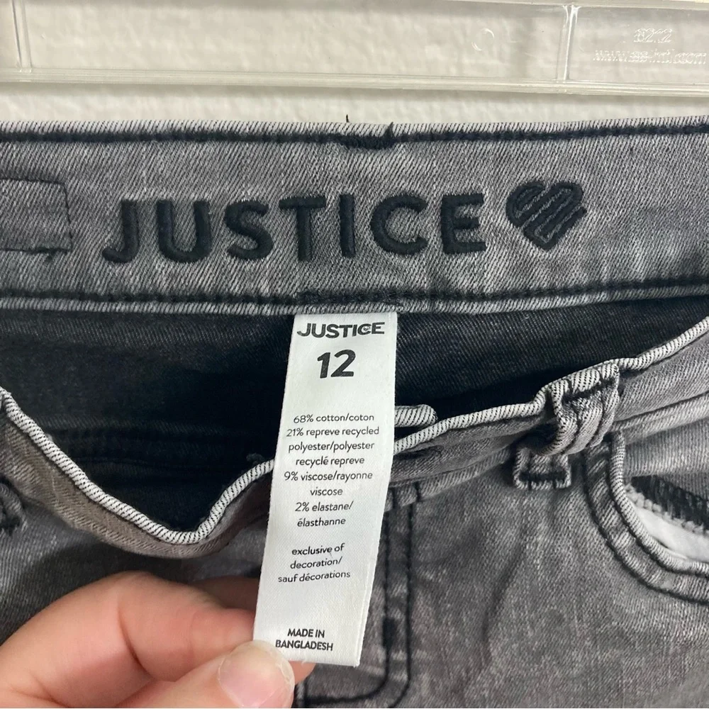 Justice lightly used