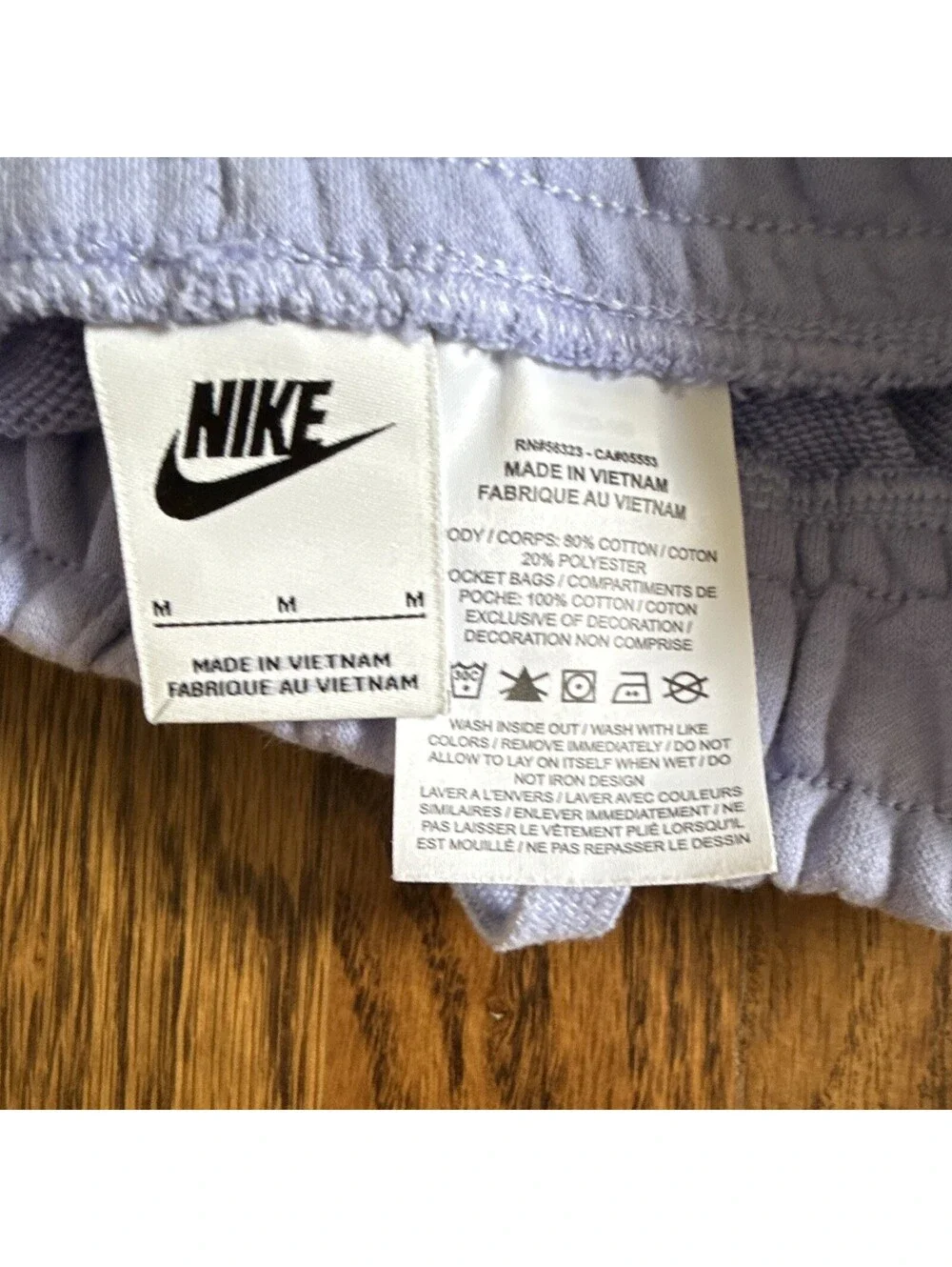 Nike purple jogger