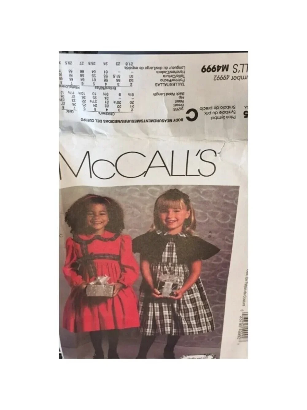 McCalls vintage sewing