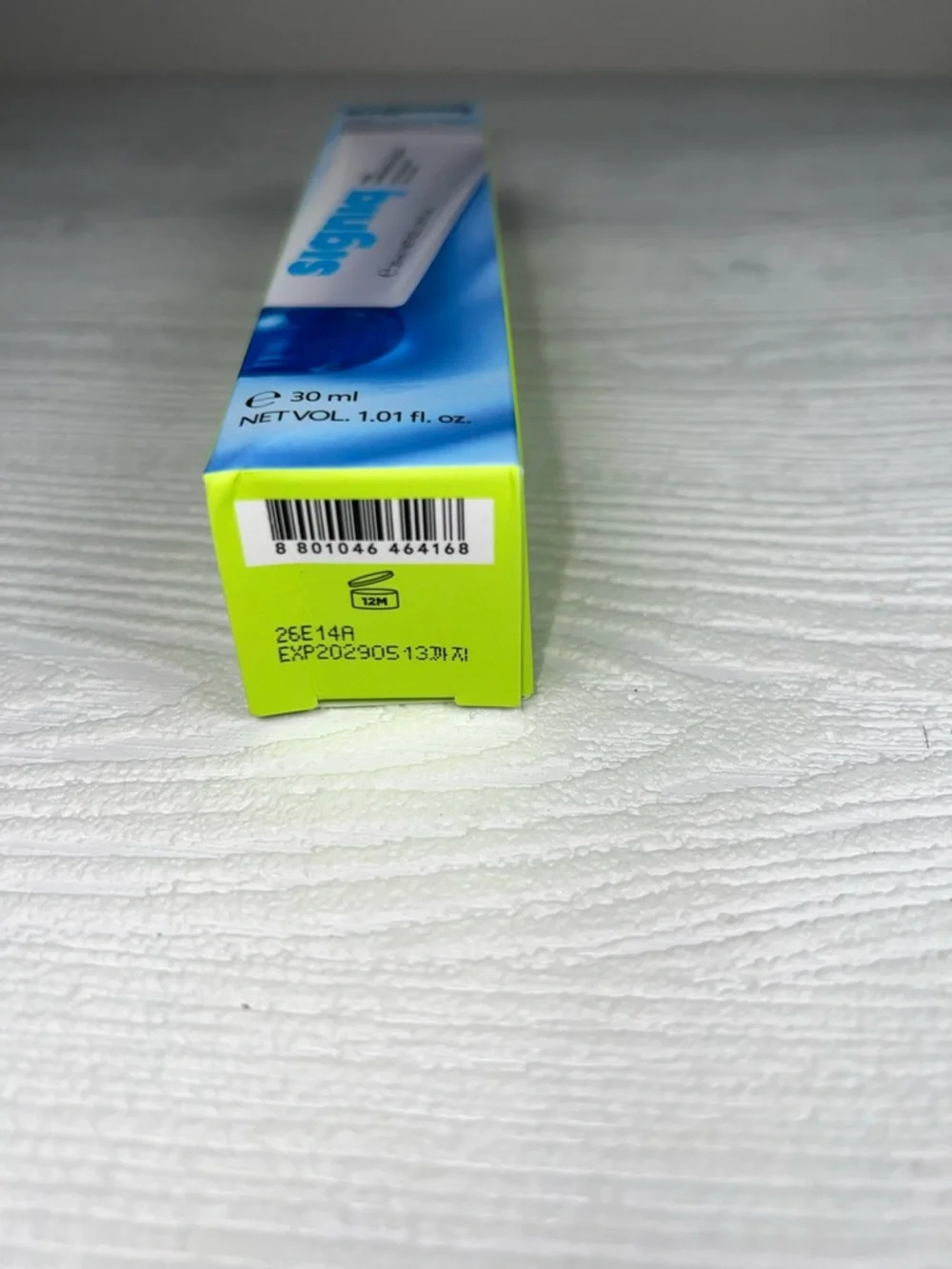 Korean Skincare Signiq PDRN & Caffeine Hydrating Eye Cream