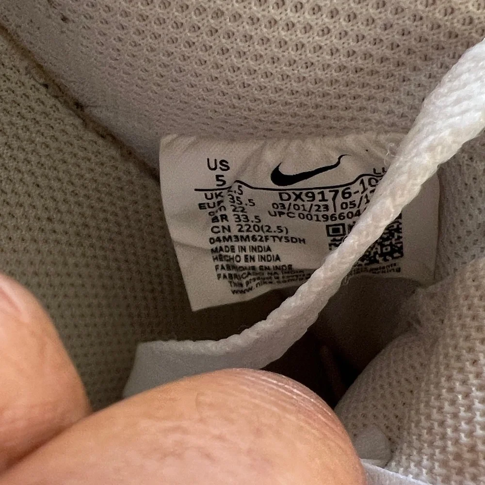 Nike classic white