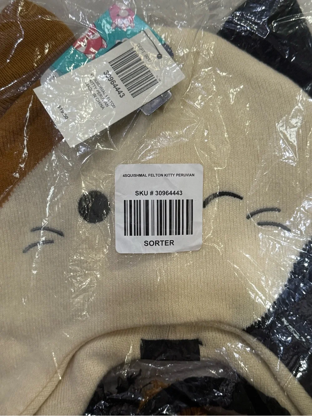 Hot Topic cute cream