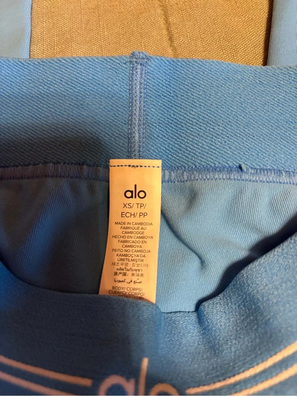ALO Yoga nwt alo