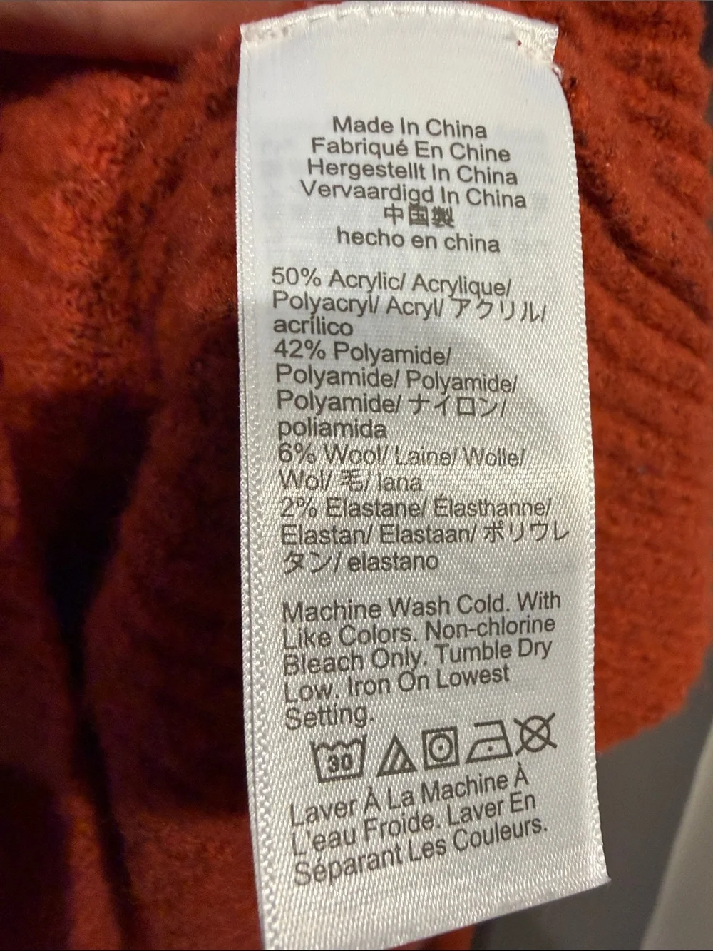 J. Crew very soft