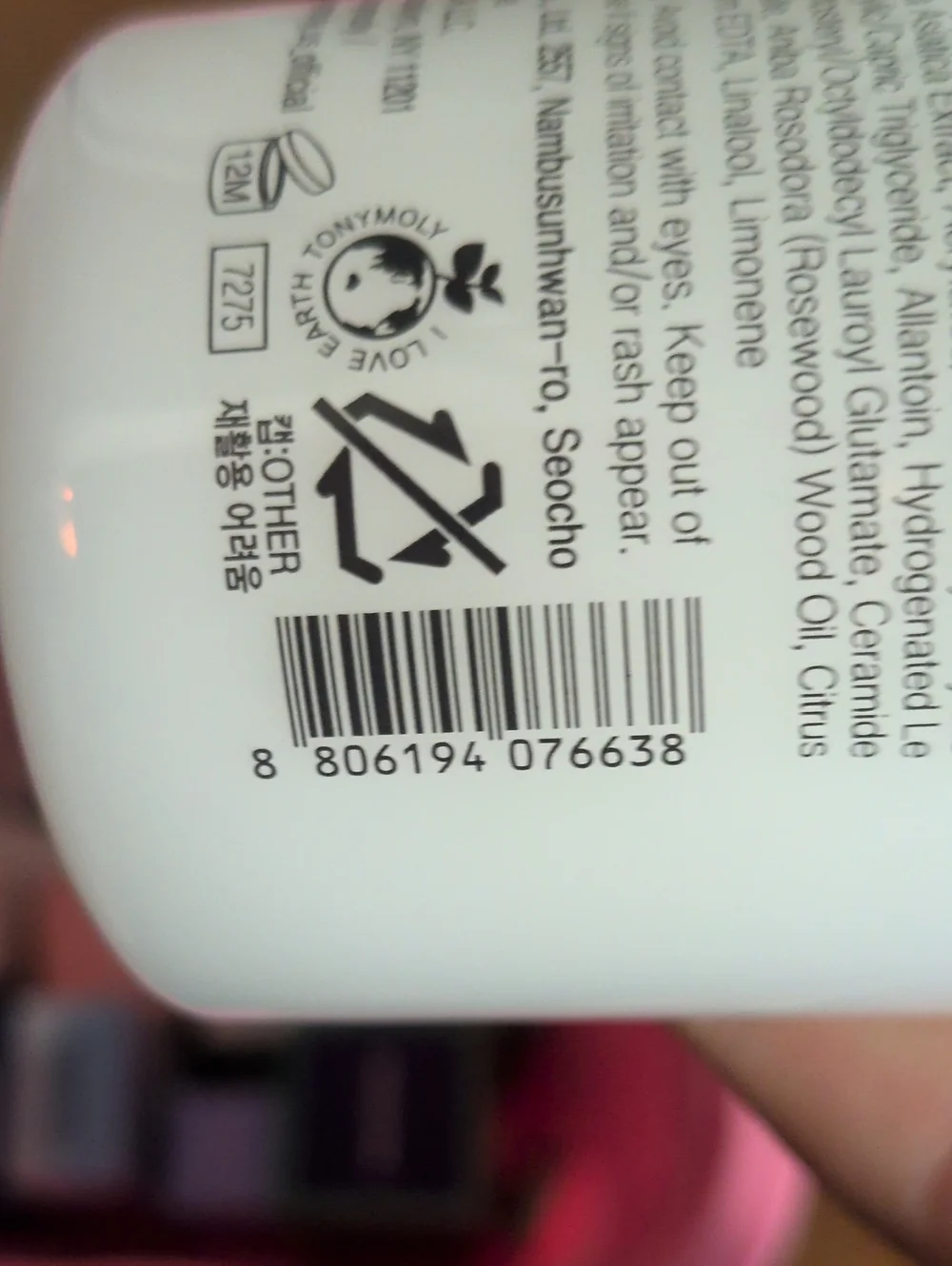 N/A wonder ceramide
