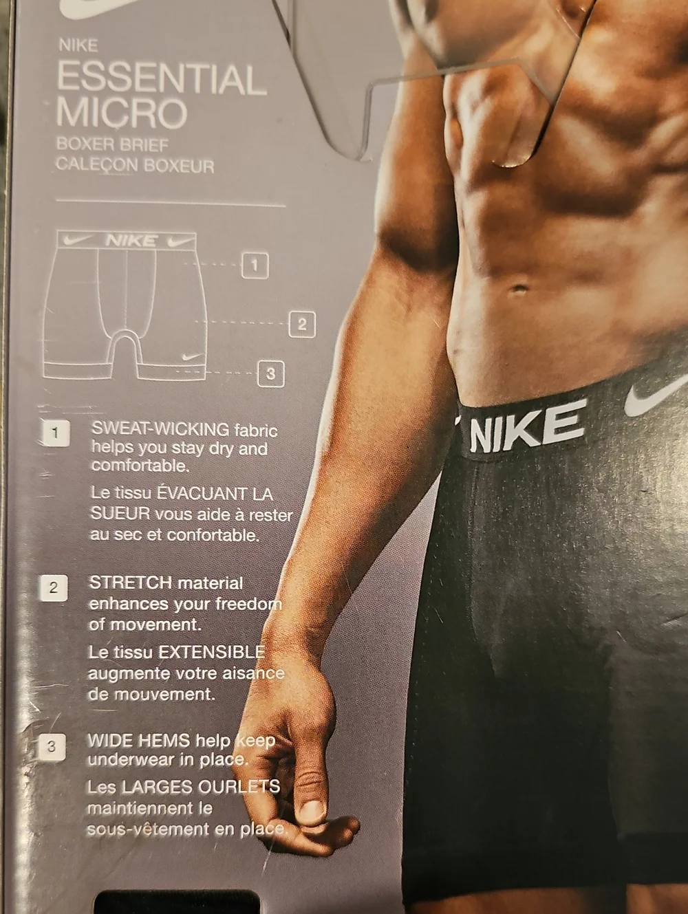 Nike brand item