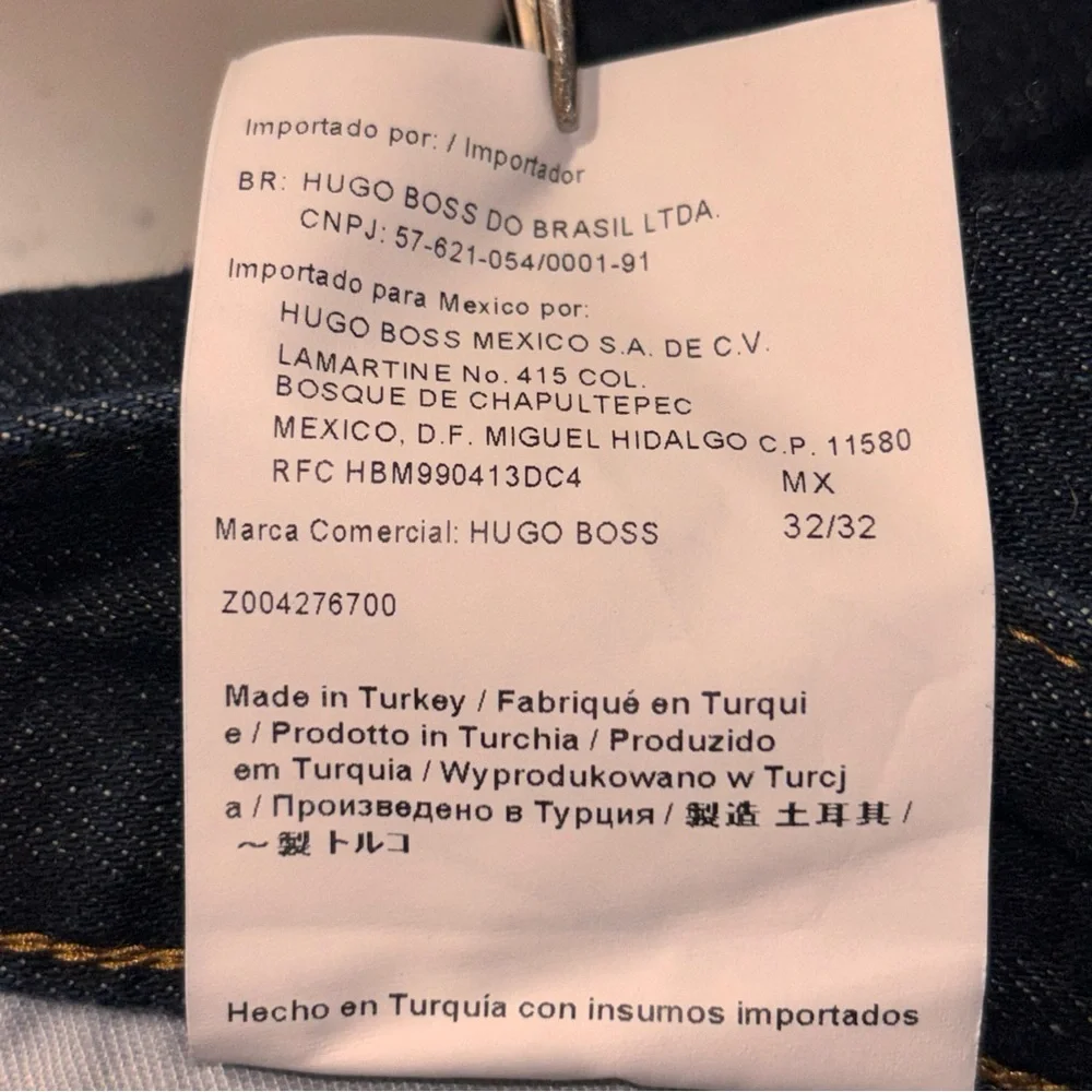 Hugo Boss euc hugo
