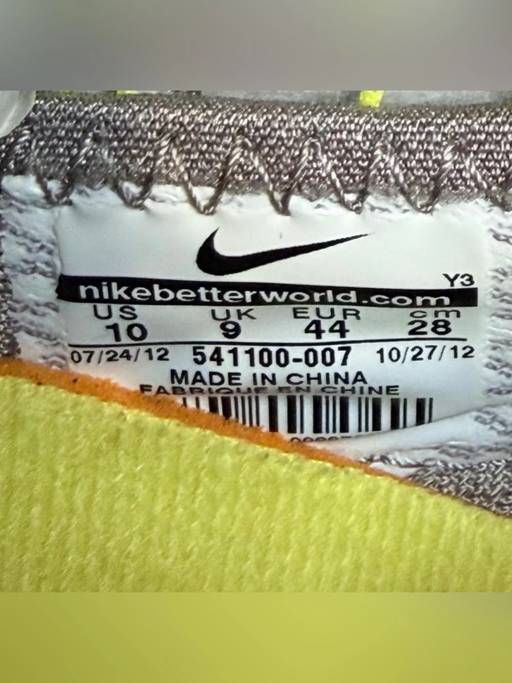 Nike men’s athletic