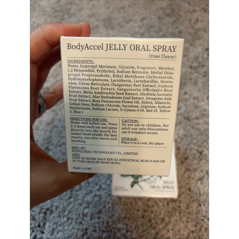 BodyAccel jelly mouth