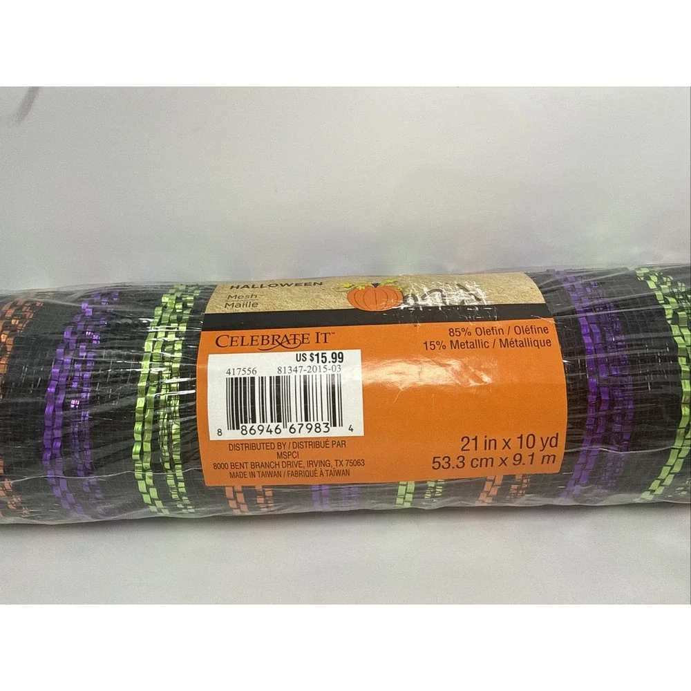 DECO MESH 21 10