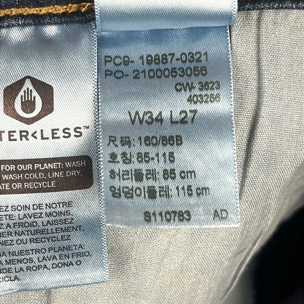 Levis nwt levi