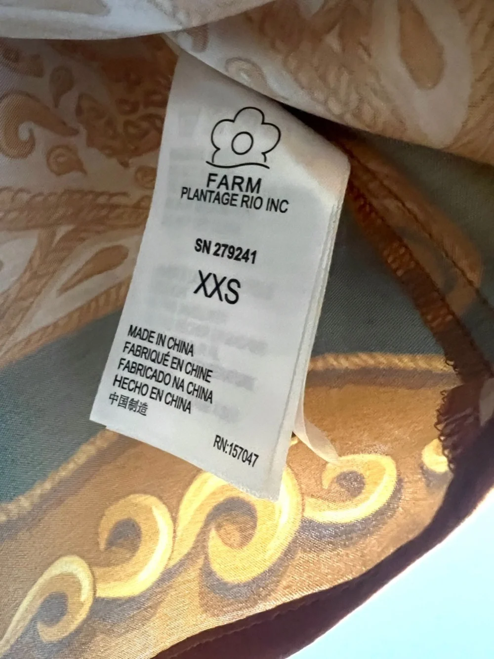 Anthropologie brand new