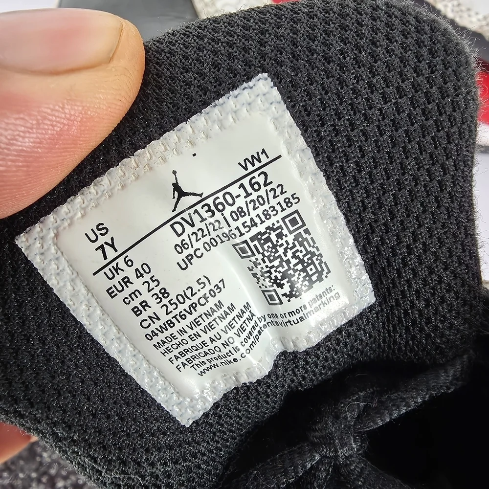 Jordan dub zero
