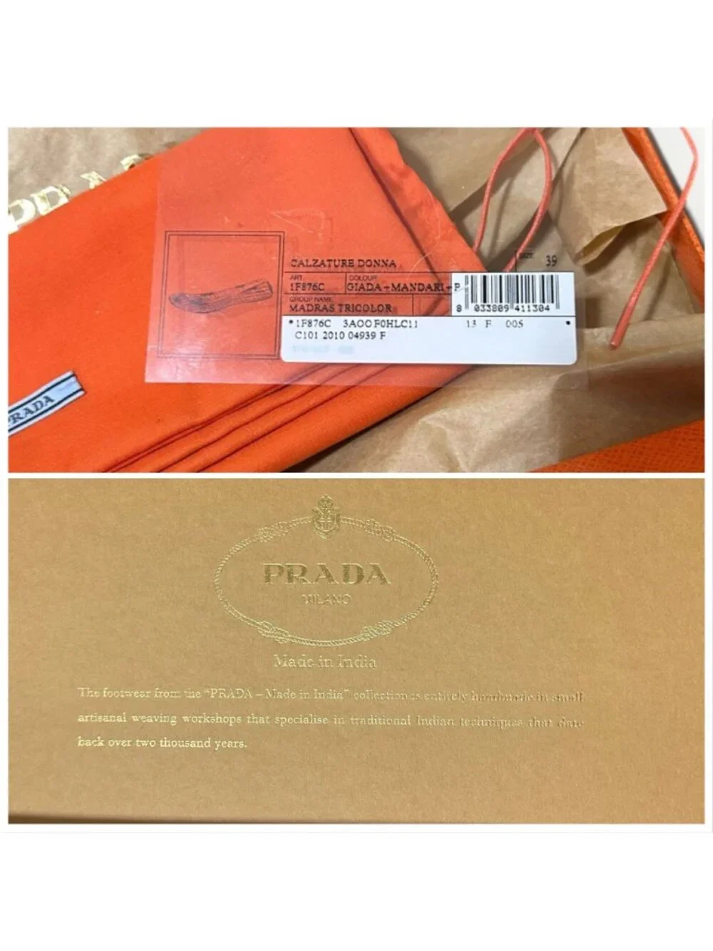 Prada SS2010 Limited Edition Woven Madras Leather Flats – Size 39 – Rare Box Set