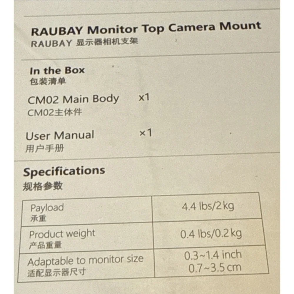 RAUBAY new mirrorless