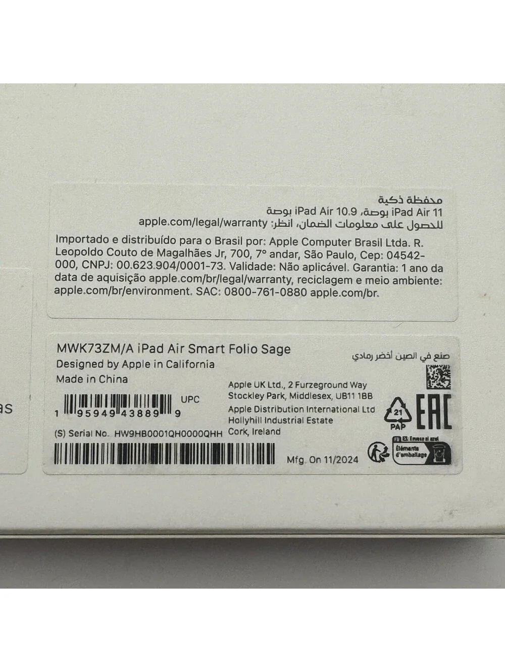 Apple ipad air