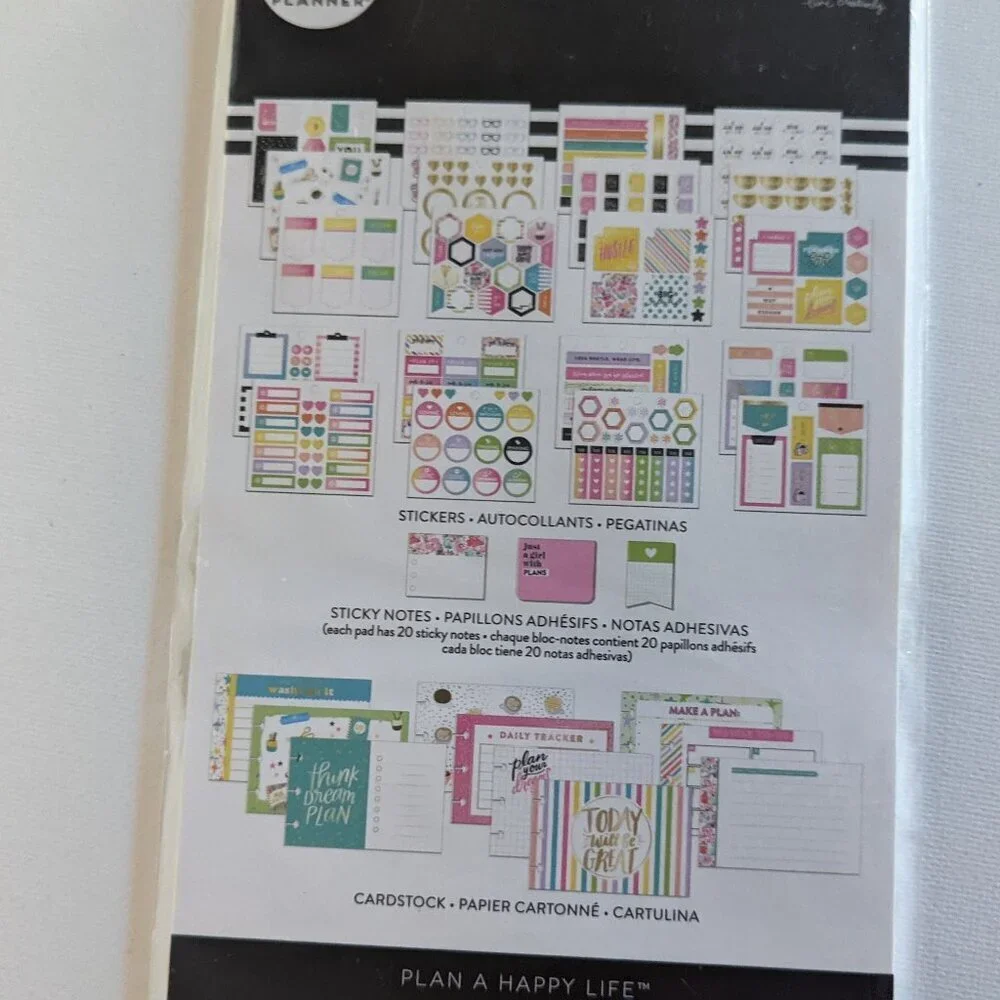 The Happy Planner hard find