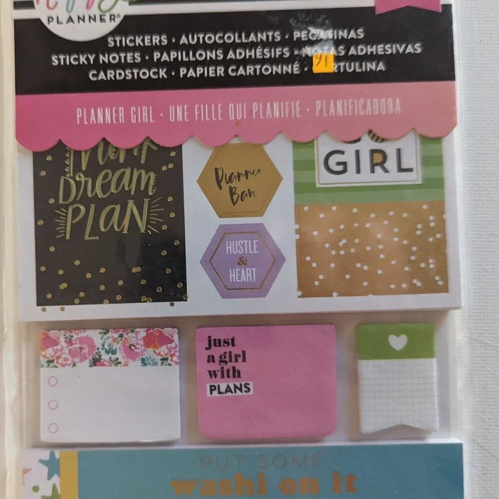 The Happy Planner hard find
