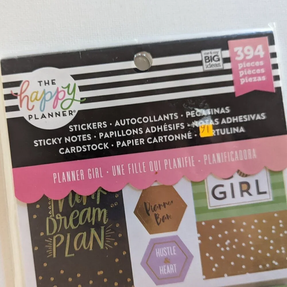 The Happy Planner hard find