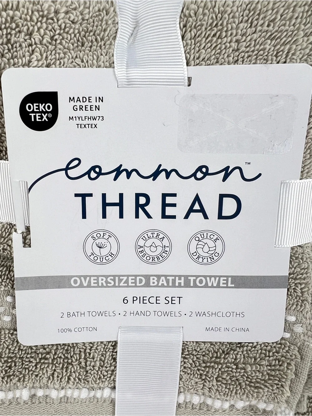 Common Thread new colors