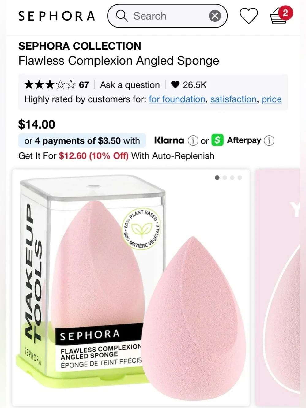 Sephora soft pink