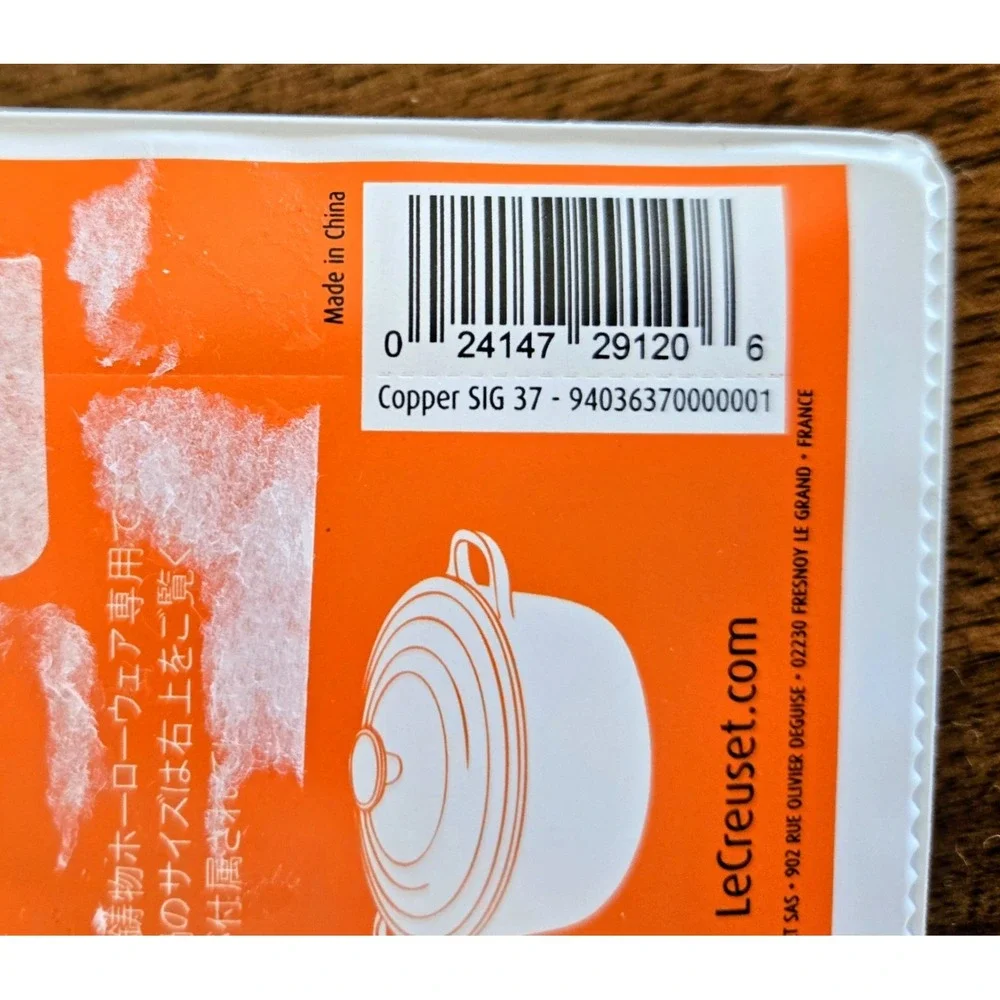 Le Creuset 1.5
