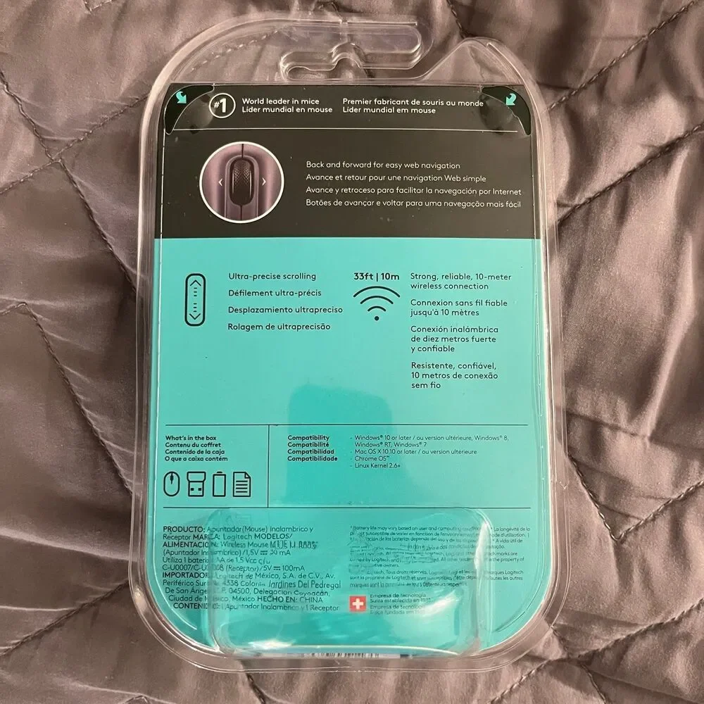 Logitech upgrade your